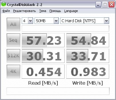 hdd_nocrypt